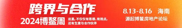 从营收上涨到接获两轮问询 侨益股份IPO搁浅暴露的经营杂症  第2张
