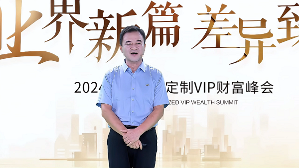 亚丹共创品牌价值，差异化拓宽赛道  第4张