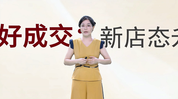 亚丹共创品牌价值，差异化拓宽赛道  第8张