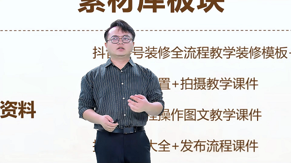 亚丹共创品牌价值，差异化拓宽赛道  第11张