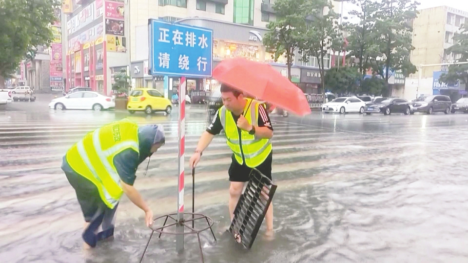 我国多地强降雨仍将持续  第1张