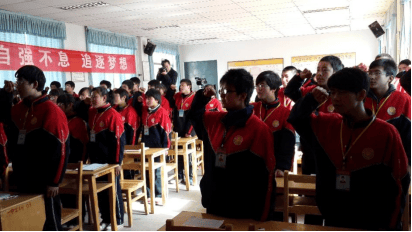 中信银行・新长城高中生自强班：十年陪伴，助力乡村学子自强不息  第3张