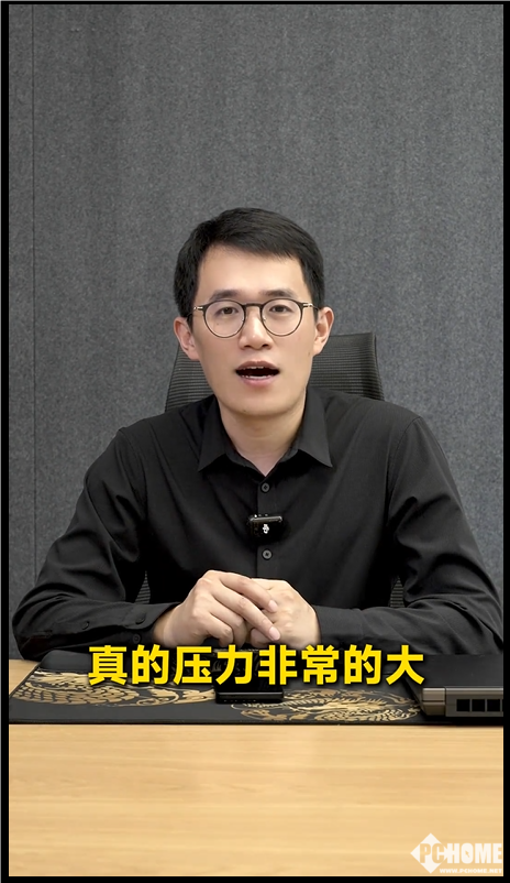 王腾：K70至尊版成本压力大 暂无折叠屏计划  第1张