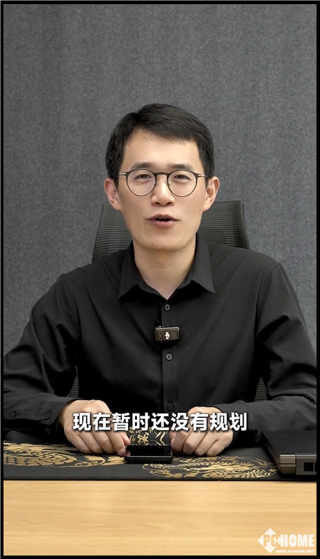 王腾：K70至尊版成本压力大 暂无折叠屏计划  第2张