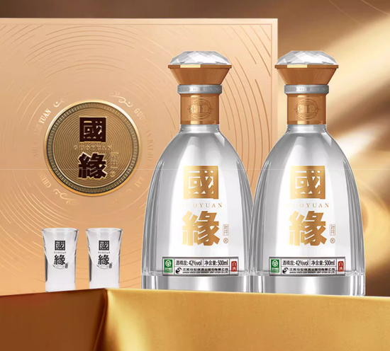 为了150亿目标，今世缘在省内大搞“存款卖酒”  第4张