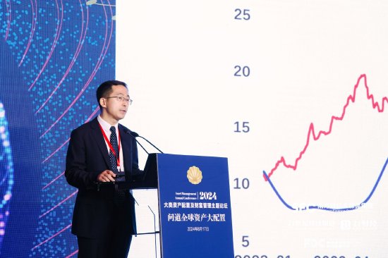 如何真正实现经济和金融平稳？长江证券伍戈：改革和调控两者不可偏废  第1张