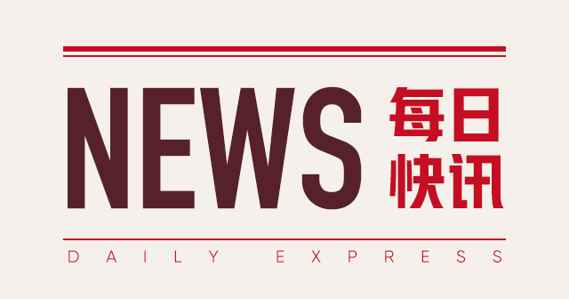 黄金:下周 CPI 引关注,仅 100 名额 第1张 黄金:下周 CPI 引关注,仅 100 名额 第1张