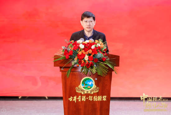 之一财经总编辑杨宇东：优秀的企业会坚守主业，面临困难会迎难而上  第1张
