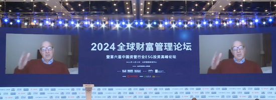 纽约商品交易所理事会主席：在美国，投资者开始拒绝一些所谓绿色方面投资  第1张