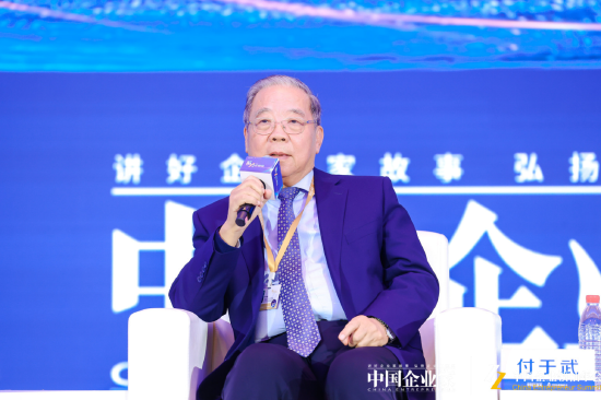 付于武：中国车企要有战略定力，不能因为欧美在方向上有所调整就动摇  第1张