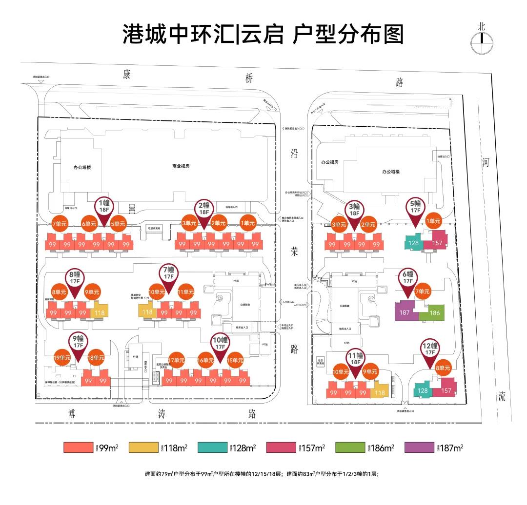 优惠取消在即！600万级上车浦东中外环！  第6张