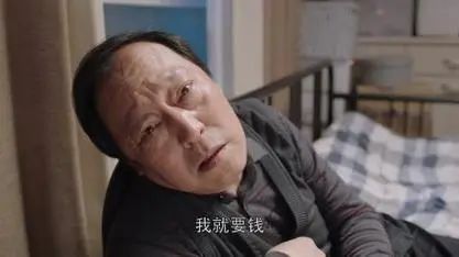 王健林账单加百亿！融创向万达追讨95亿元  第7张