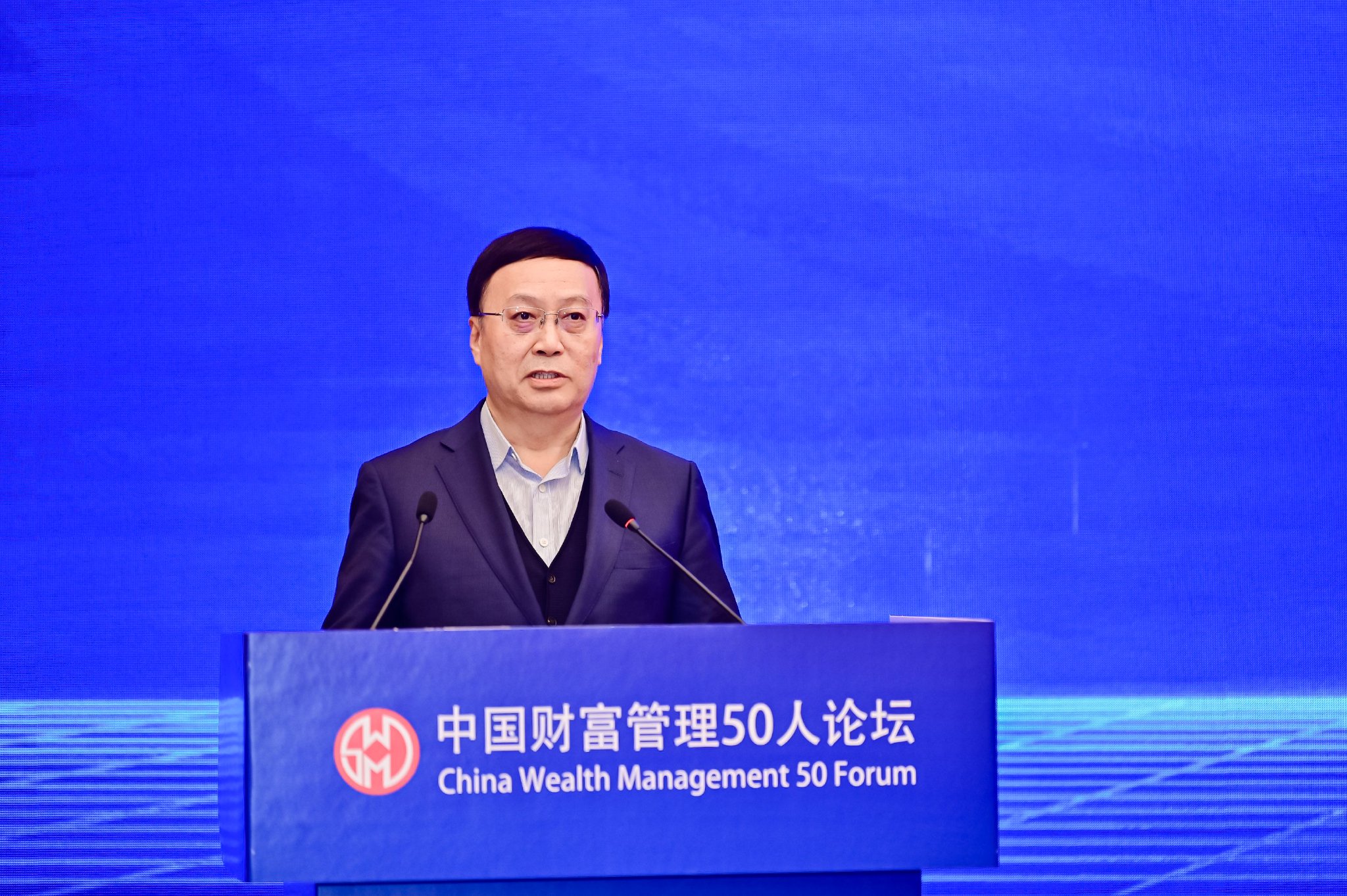 高培勇：把握好央地财政关系改革的方向至关重要  第1张