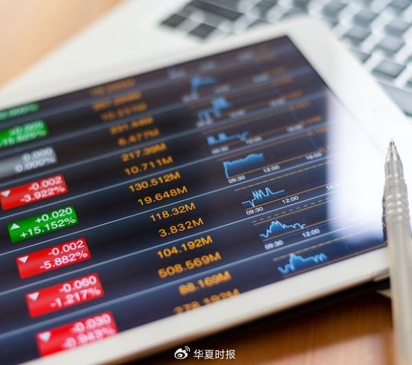 欧陆通实控人协议离婚，控股股东股权结构生变  第1张