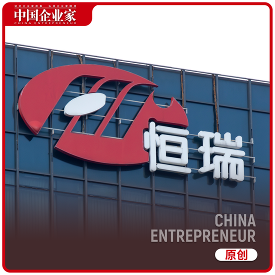 24年没融资的“医药一哥”，忍不住了  第1张