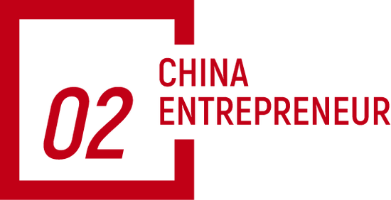 24年没融资的“医药一哥”，忍不住了  第4张