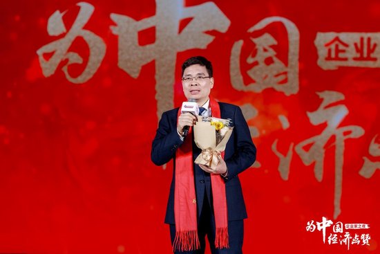海尔集团周云杰：三个关键词概括海尔的关键历程  第1张