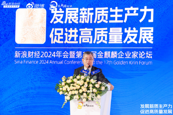 李扬：过去很长时间，我们被3%财政赤字和60% *** 债务的教条困住了  第1张