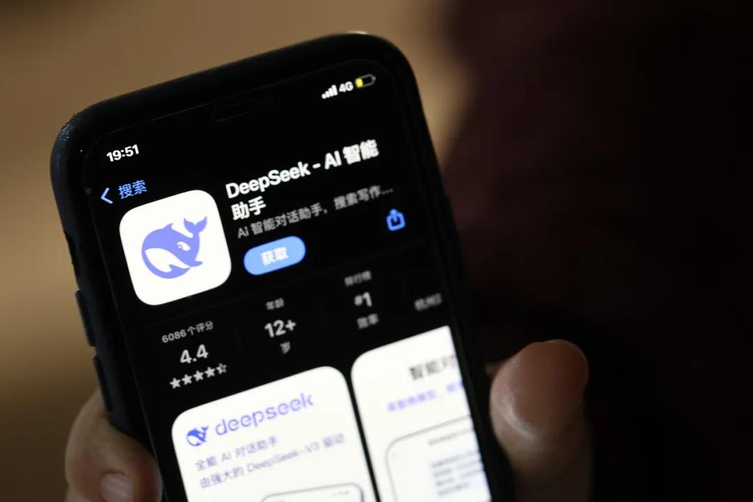 年薪百万！DeepSeek“招兵买马”！OpenAI奥特曼：没有计划起诉DeepSeek！阿里、百度、腾讯集体官宣接入  第3张