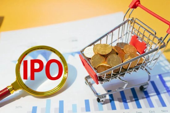 店面数量四年猛减60%！却喊着开新店！宏信超市IPO募资合理性存疑……  第1张