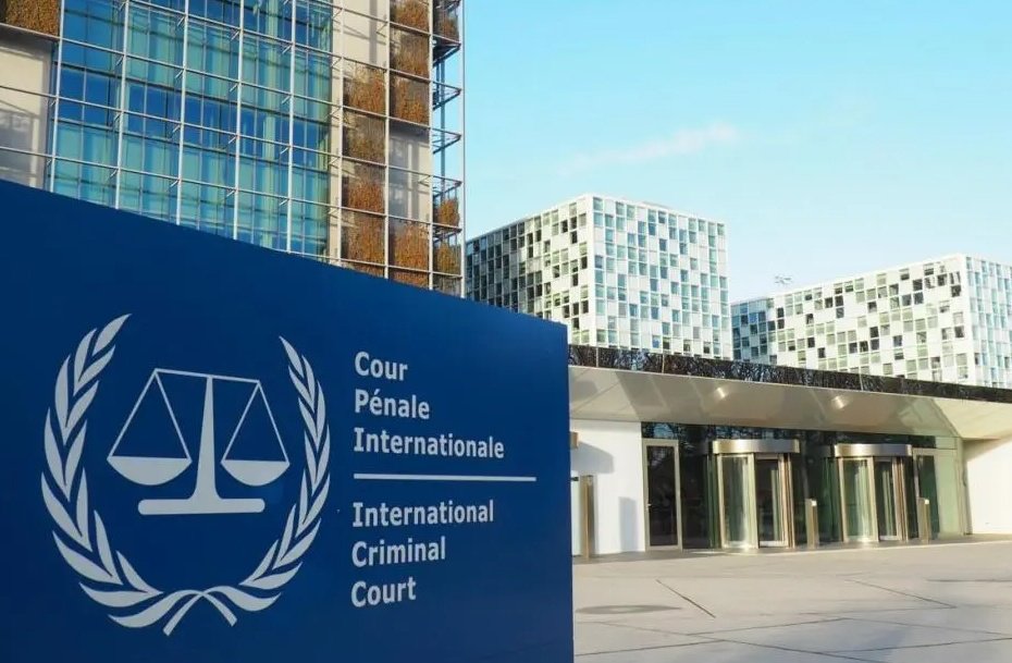 特朗普签署行政令 制裁国际刑事法院  第1张