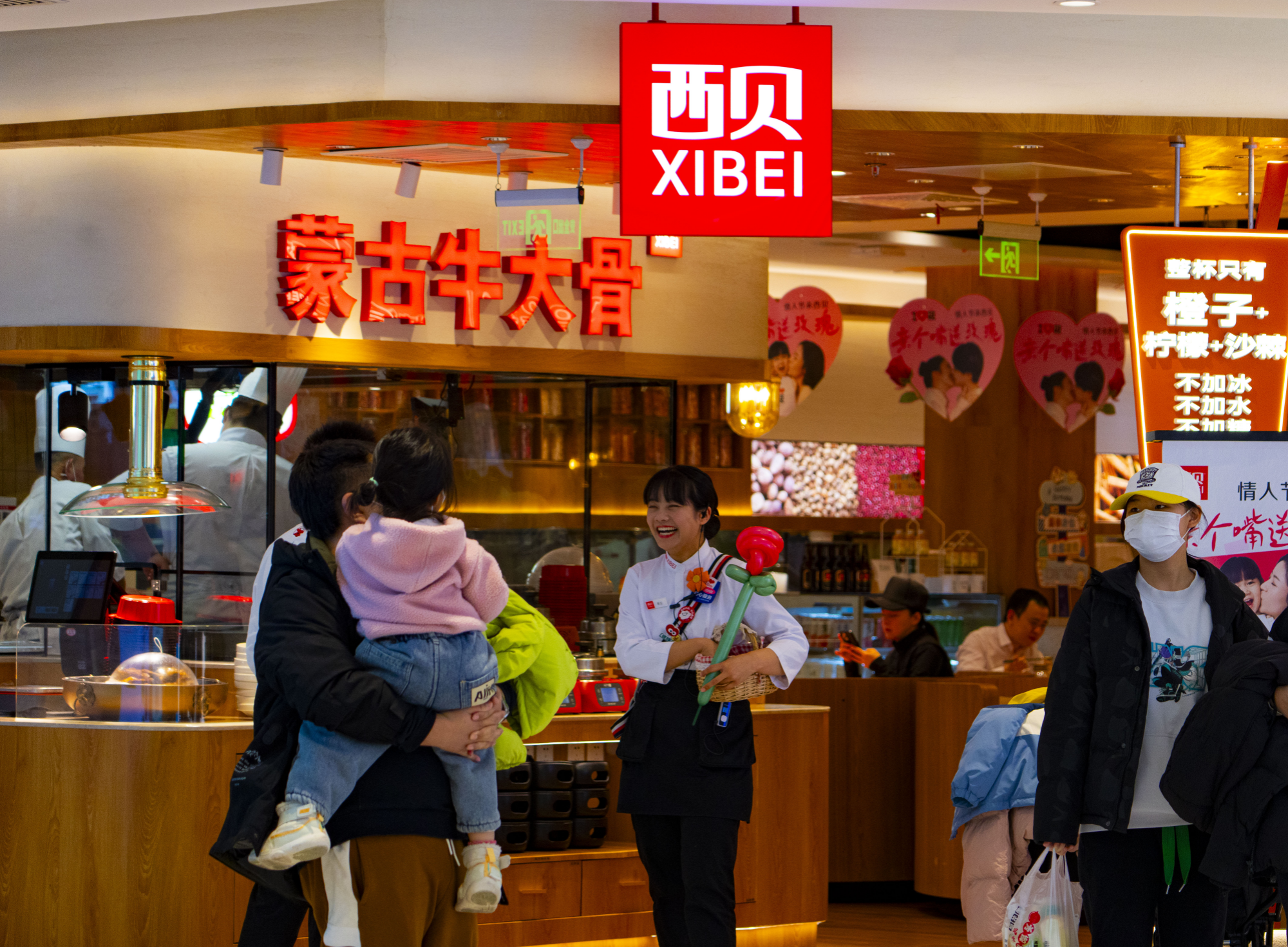 贾国龙“再披战袍”重任CEO，西贝回归主业启动六大变革  第2张