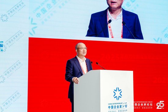 复星郭广昌：民营企业从来没害怕过竞争，只怕没有参与竞争的资格  第1张