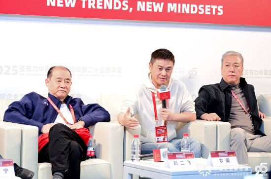 博将资本罗阗：有梦想的创业者不屑于造假，近年更大的庆幸是“人没有投错”  第1张
