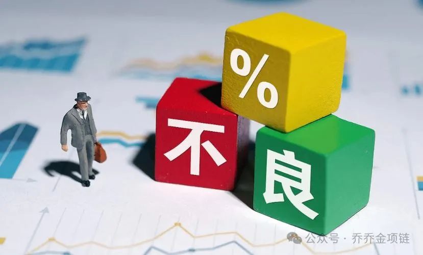 在不良资产蓝海逐浪？个贷是关键！  第12张