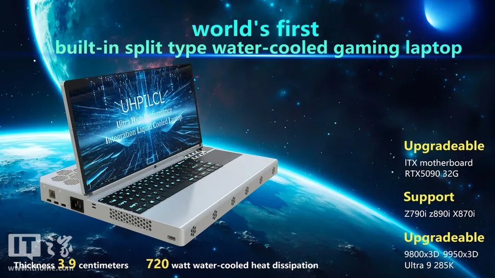 桌面版 RTX 5090 显卡被塞进笔记本，内置分体式水冷系统  第1张