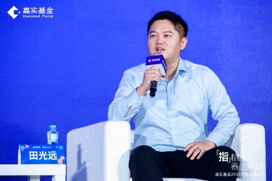 十年定投翻十倍是神话？嘉实基金田光远：做好这两点才能穿越牛熊  第1张