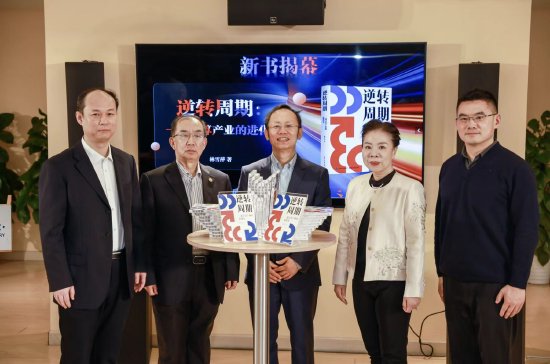 产业专家林雪萍：人工智能如何驱动计算力创新？  第1张