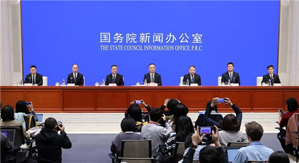 667.4亿就业补助安排！育儿补贴政策制定中……今年提振消费这样干→  第1张