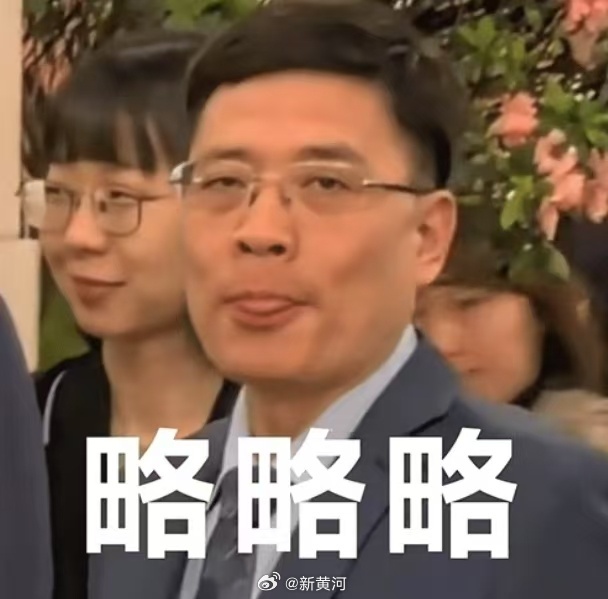 真的来了！海尔老总周云杰开通微博，目前仅关注一个账号  第2张