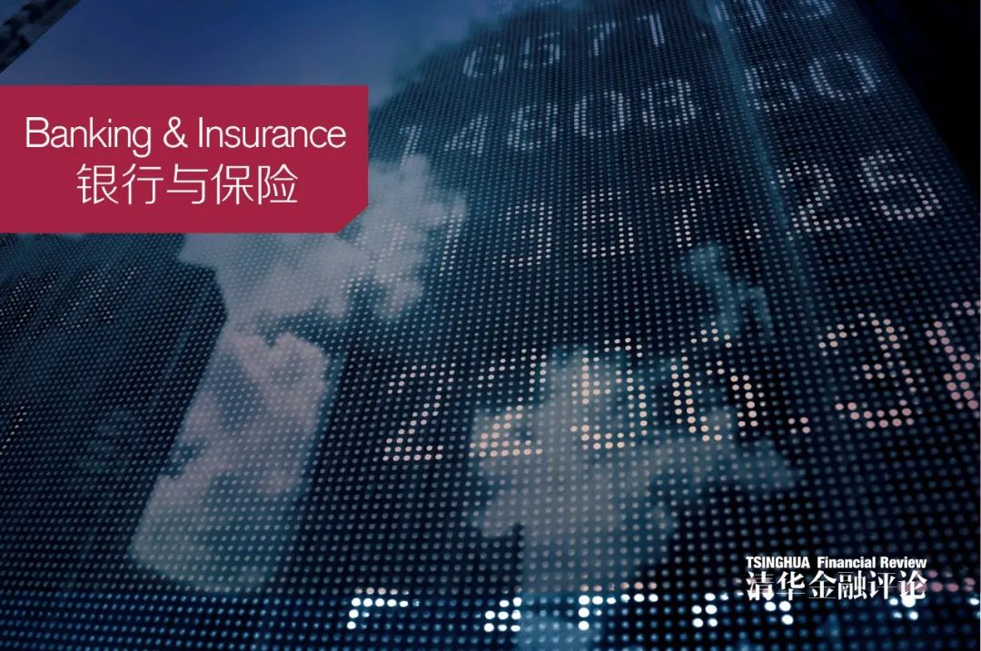 上市险企首份年报：中国平安2024年归母营运利润达1200亿元，寿险及健康险贡献度下滑 产险逆袭增长  第1张