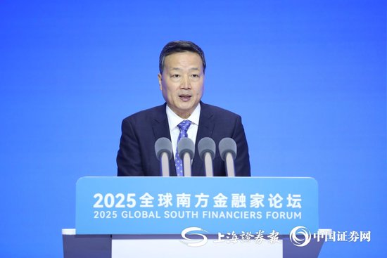 中信集团总经理张文武：进一步把握区域合作发展机遇 打造互利共赢新增长点  第1张