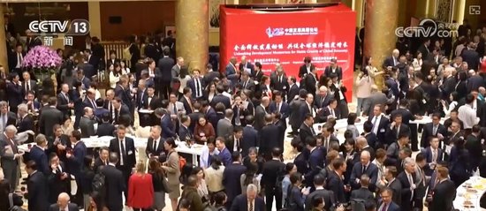 新高、扩大、升级……透过关键词看外企坚定投资中国  第1张