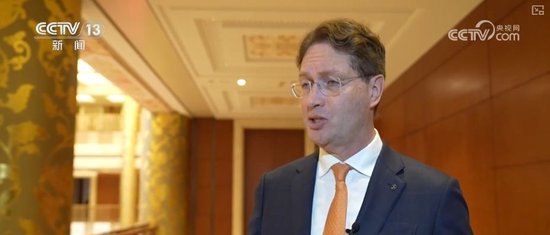 新高、扩大、升级……透过关键词看外企坚定投资中国  第4张