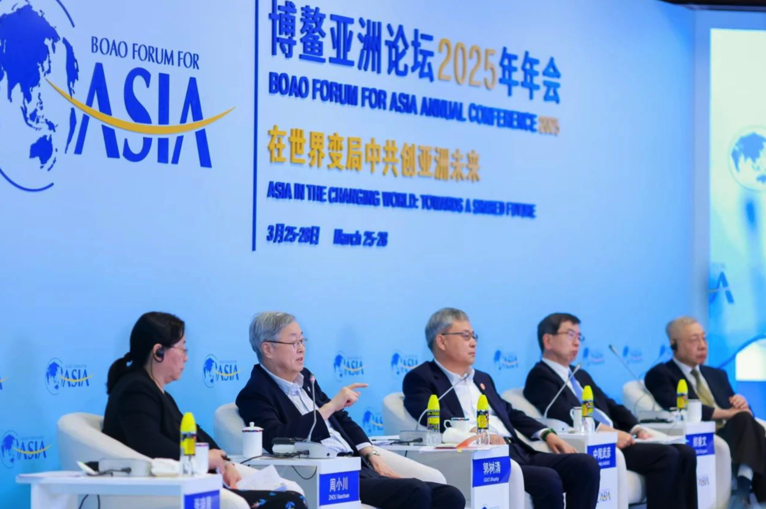 郭树清：应充分发挥 *** 、医院、社区、家庭等多方作用，大力推进医养结合发展  第3张