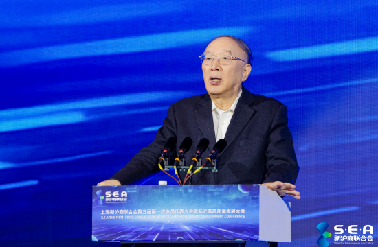 黄奇帆：中国工业产品大而不强的帽子拿掉了  第1张