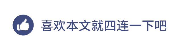财报解读：泡泡玛特毛利率近70%，“潮玩界茅台”终炼成  第5张
