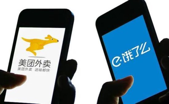 京东美团大战升级，王兴：O2O永无宁日  第7张