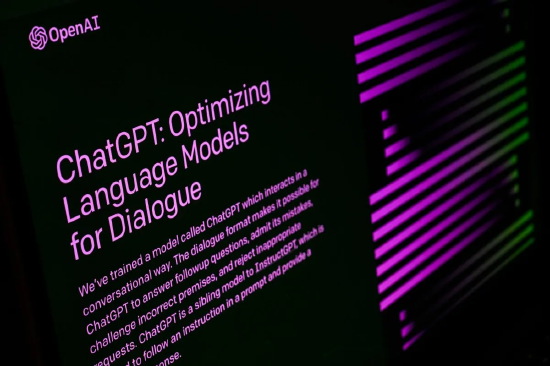 一文详解ChatGPT2025年更新内容  第1张