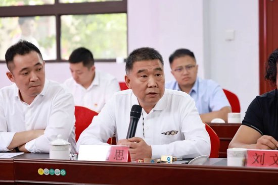 茅台在河南周口李寨村召开七省区经销商座谈会  第15张