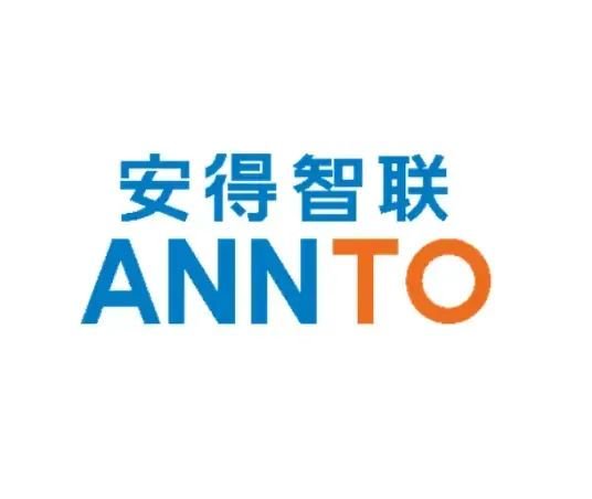 美的集团，拟分拆物流业务「安得智联」赴香港上市  第2张