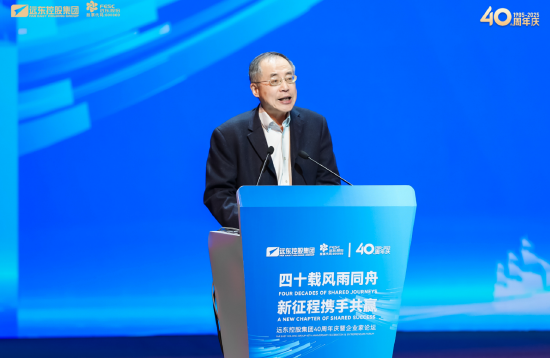 朱宏任：中国企业要做好自己的事情，增强应对变局的底气和能力  第1张