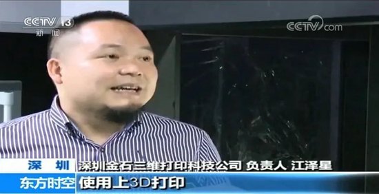 汇纳科技80后新老板是“接盘侠”还是“操盘手”？  第8张