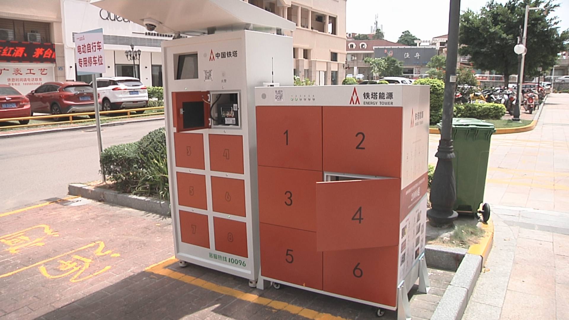 鹤山智能停车塔修建方案(鹤山智能停车塔修建方案最新)  第2张