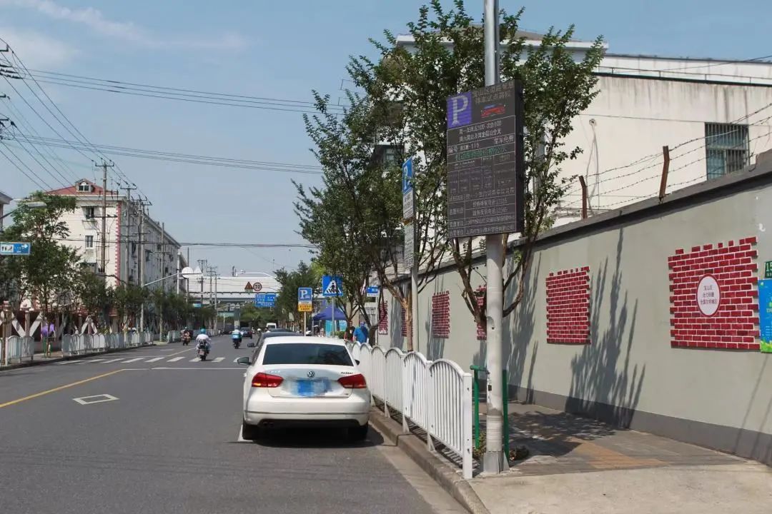 稻田智能智慧停车收费标准(稻田智能智慧停车收费标准最新)  第1张
