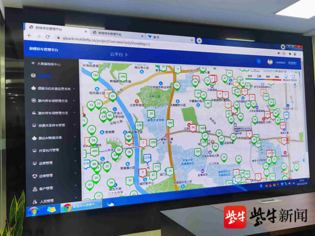 南京智能无人停车系统设计(南京智能无人停车系统设计招标)  第1张